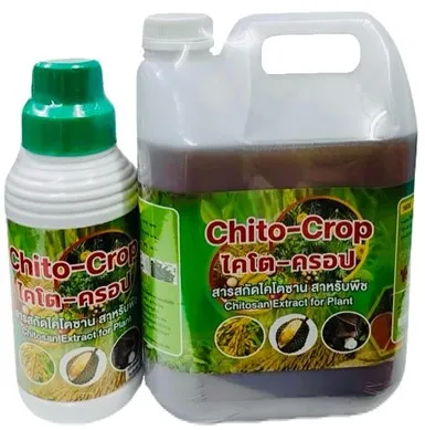 ChitoCrop