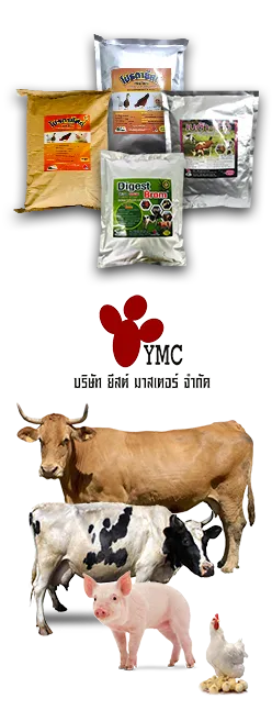 yeastmasterfarmslideAboutus02