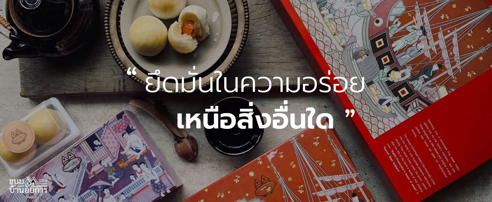 หน าแรก