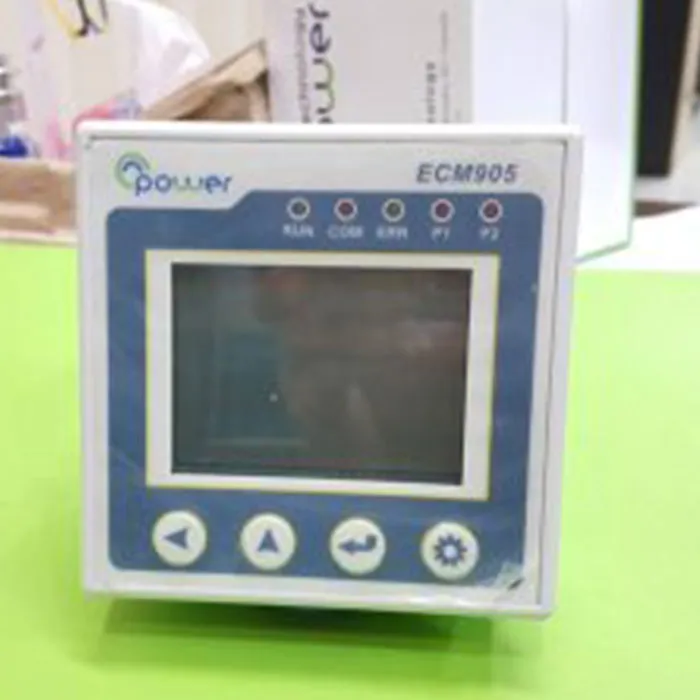 ECM700-(2)