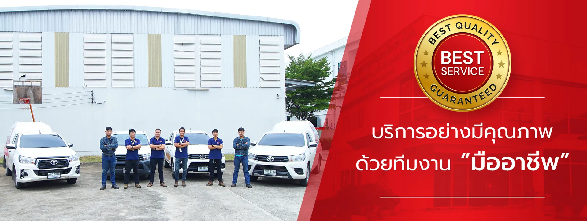 MG 700 DIA 4.0 MM | ลวดเชื่อมไฟฟ้าเกรดพิเศษสำหรับเชื่อม