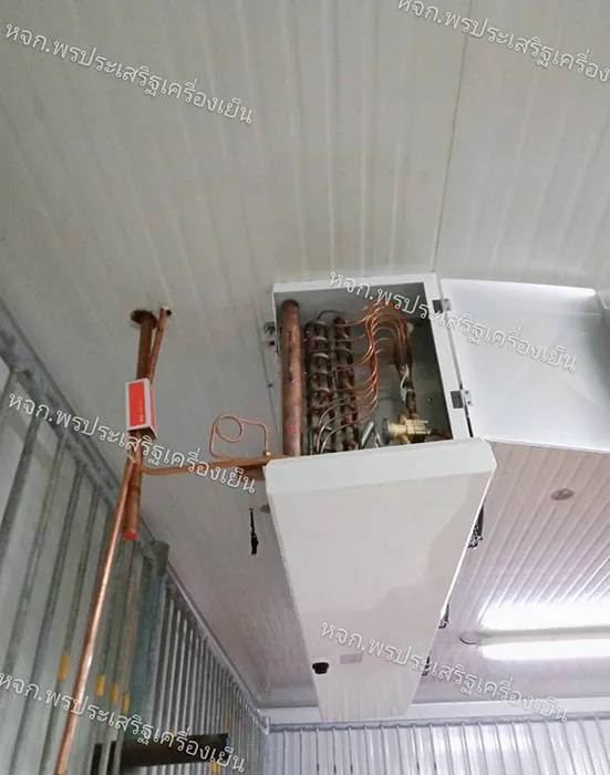 pornprasertcooling10