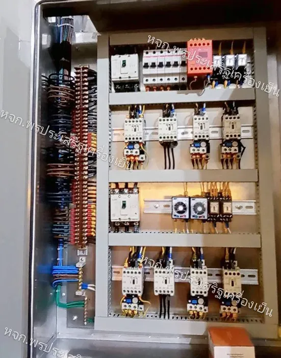 pornprasertcooling15