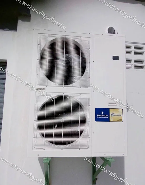 pornprasertcooling17