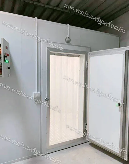 pornprasertcooling1