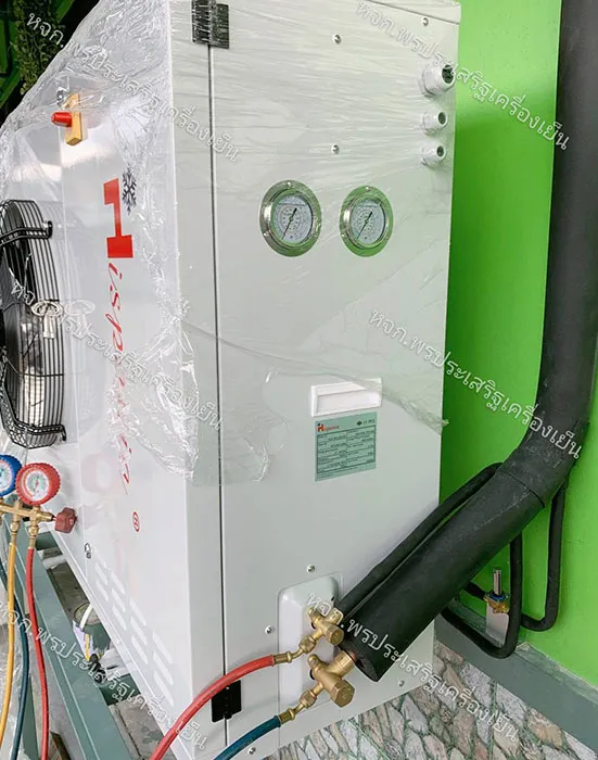 pornprasertcooling21