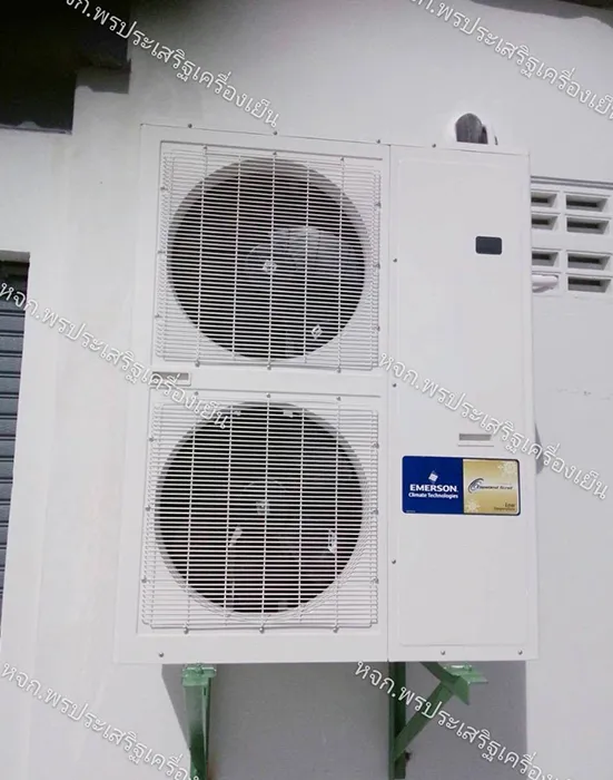 pornprasertcooling24