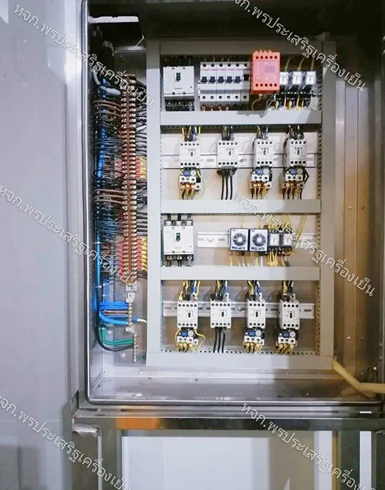 pornprasertcooling24