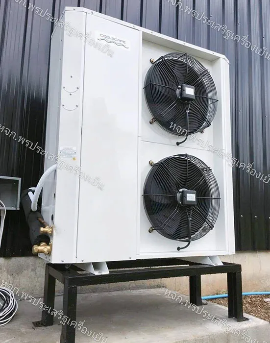 pornprasertcooling25
