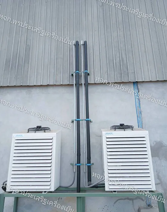 pornprasertcooling5