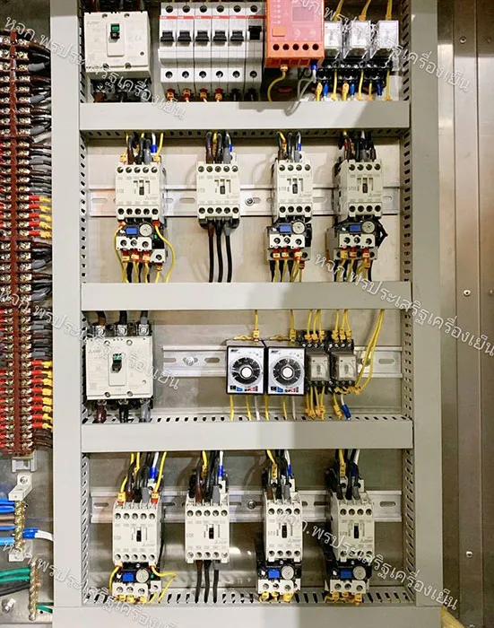 pornprasertcooling8