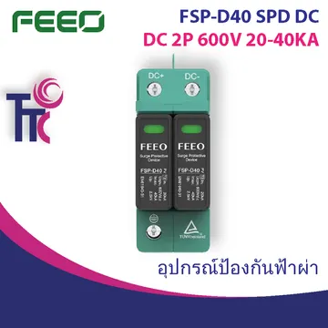 Artboard940