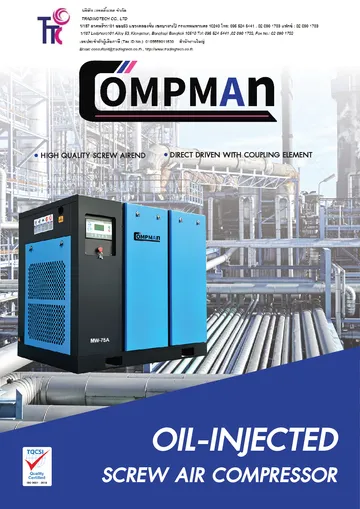Compman(1)