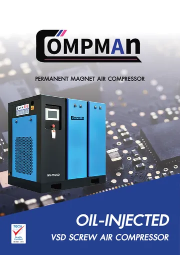 Compman(2)