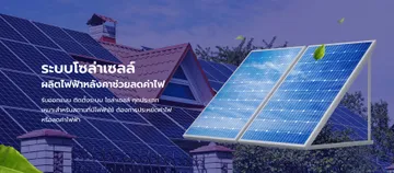 tradingtechBanner2