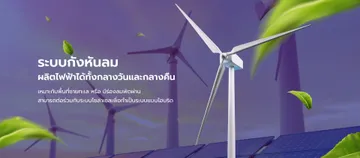 tradingtechBanner3