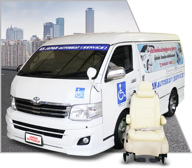 japanautoseatthailandtext1