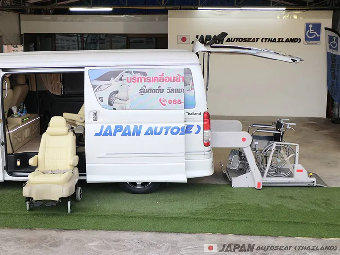 japanautoseatthailandรับส่งผู้พิการ10