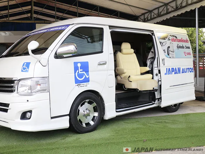 japanautoseatthailandรับส่งผู้พิการ3