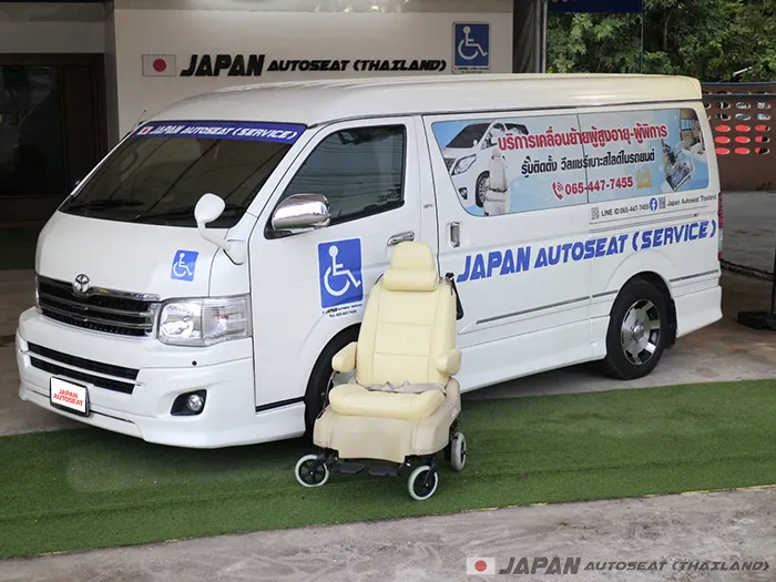 japanautoseatthailandรับส่งผู้พิการ7