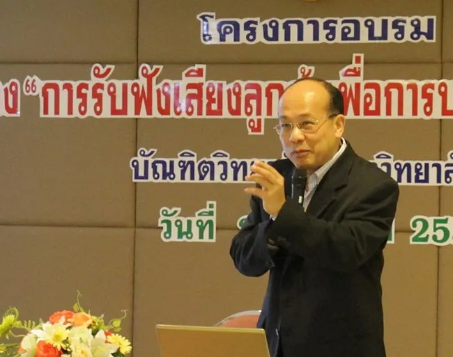 อ-(12)