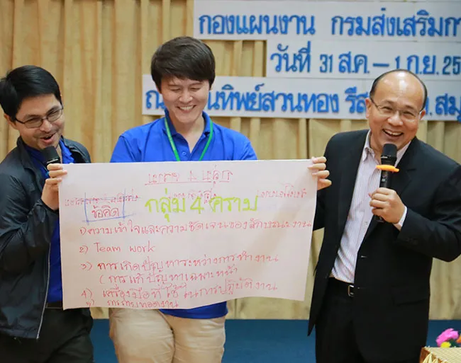 อ-(19)