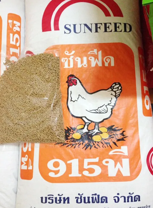มั่งมีฟาร์ม-สินค้าอื่นๆ