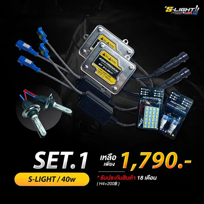 Product-1