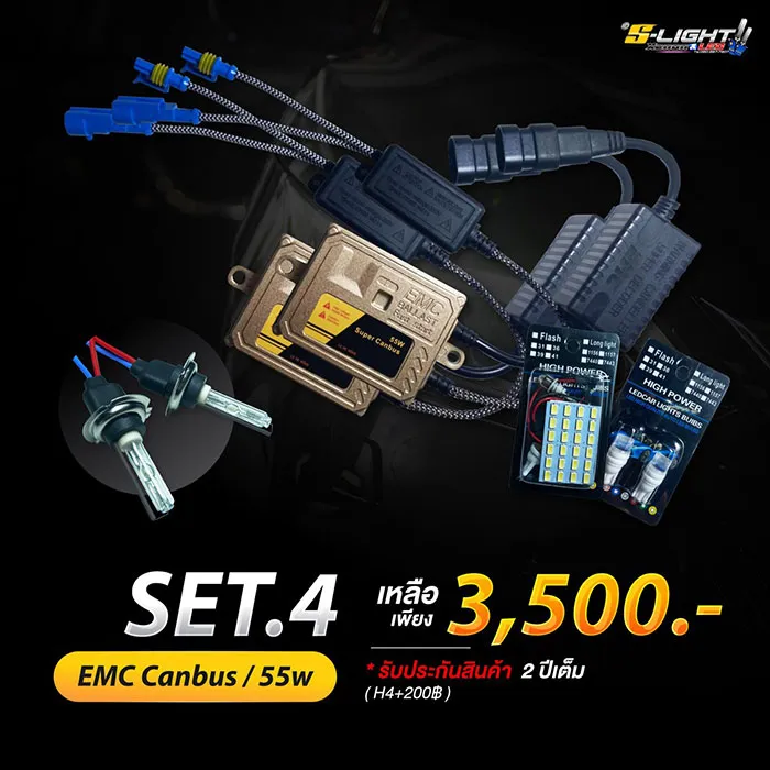 Product-4