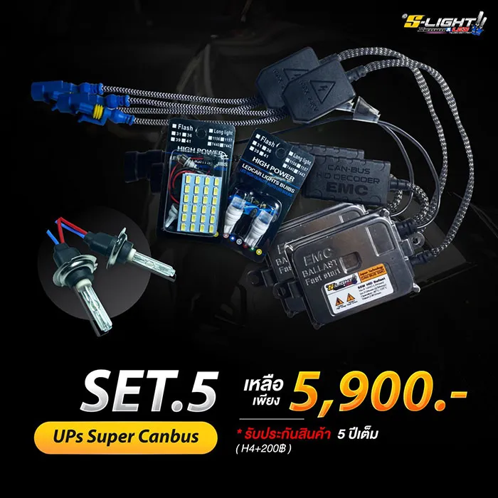 Product-5