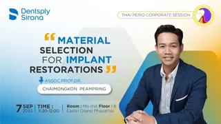 CorporateSession1