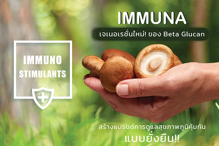 cellnature-01