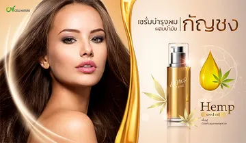 cellnature-Product10
