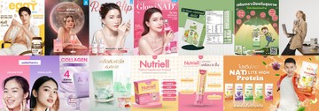 cellnature