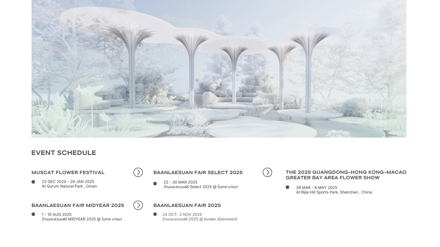 EVENTSCHEDULE(1366x768px)