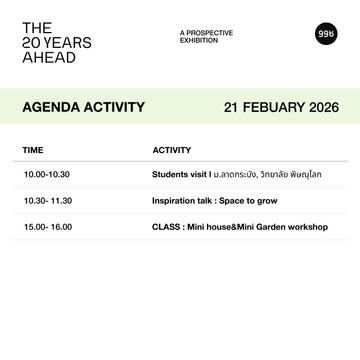 GGB-20-Agenda-Activity-FB08
