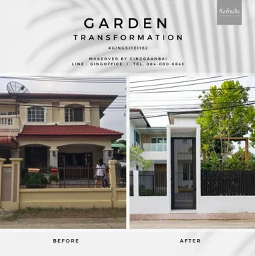 batchGGB1182-BEFOREAFTER-02