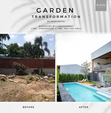 batchGGB1192-BEFOREAFTER-03