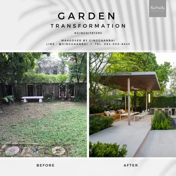 batchGGB1293-BEFOREAFTER-01