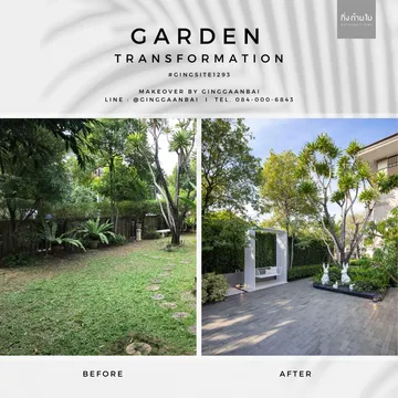 batchGGB1293-BEFOREAFTER-02