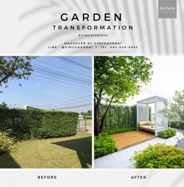 batchGGB1514-BEFOREAFTER-01