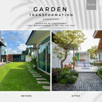 batchGGB1553-BEFOREAFTER-01
