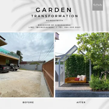 batchGGB1714-BEFORE&AFTER-02