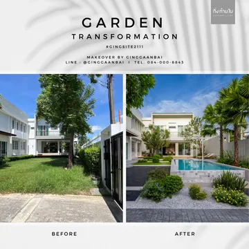 batchGGB2111-BEFORE&AFTER-01