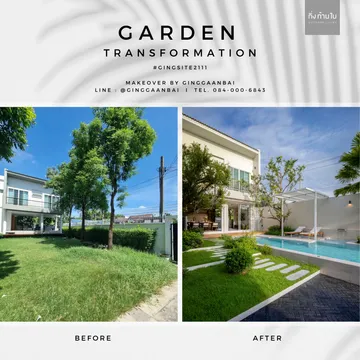 batchGGB2111-BEFORE&AFTER-02