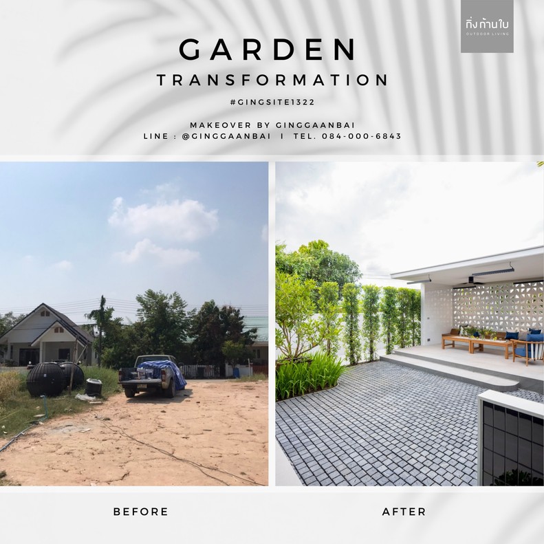 batchGGB1322-BEFOREAFTER-03