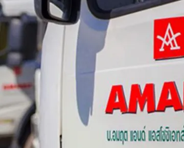 amaritgroup6