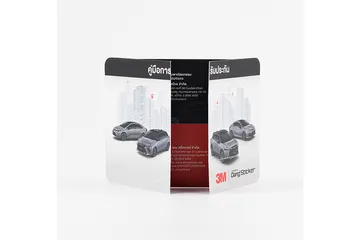Print-on-demand(18)