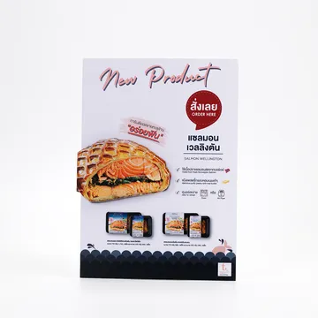 Standy&Roll-up(19)