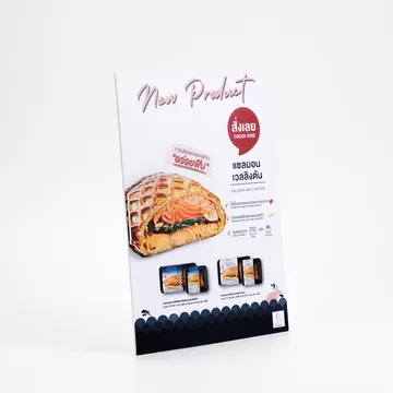 Standy&Roll-up(20)